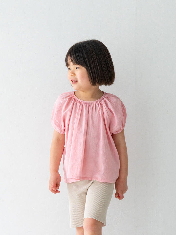 Pink / 12-24M / 80cm