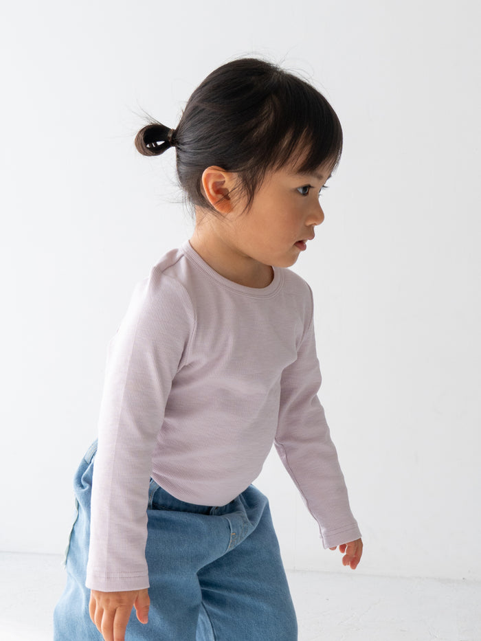 Mauve / 2-3Y / 92cm