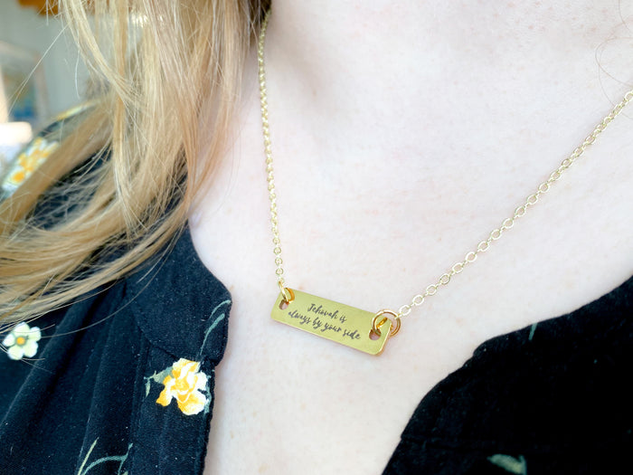 Jehovah is Always By Your Side Gold or Stainless Steel Necklace - GINGERS