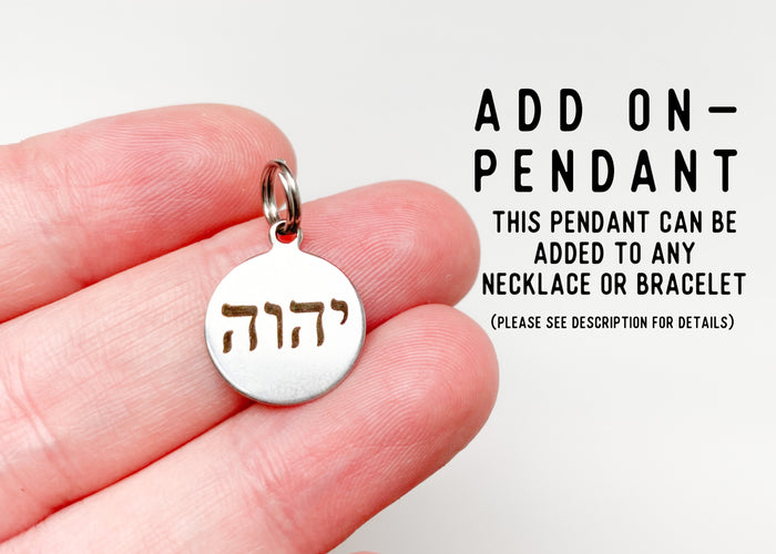 Tetragrammaton Stainless Steel or Gold Pendant - GINGERS